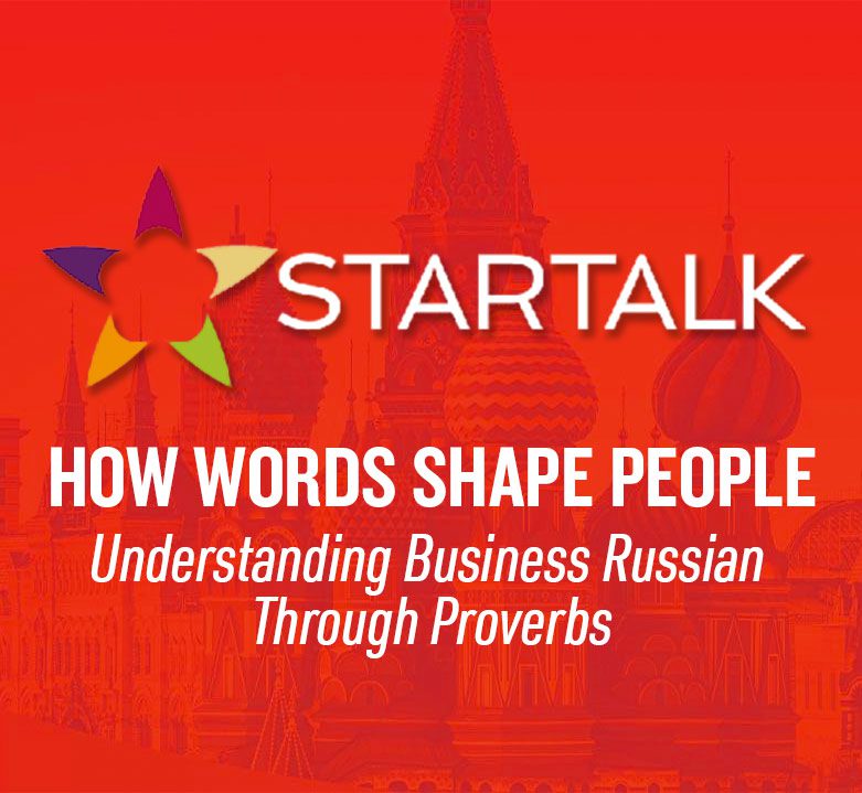 STARTALK Intensive Russian Language Program