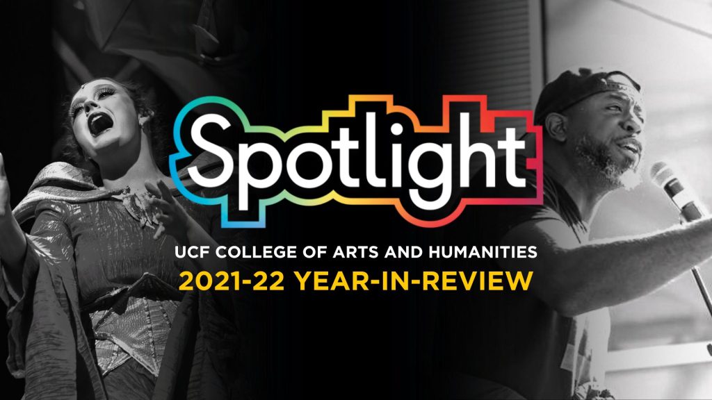 Spotlight 2022 Year In Review Cah News