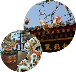 Two photos depict Asian art, architecture, and flora.