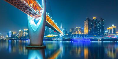 Chongqing skyline at night