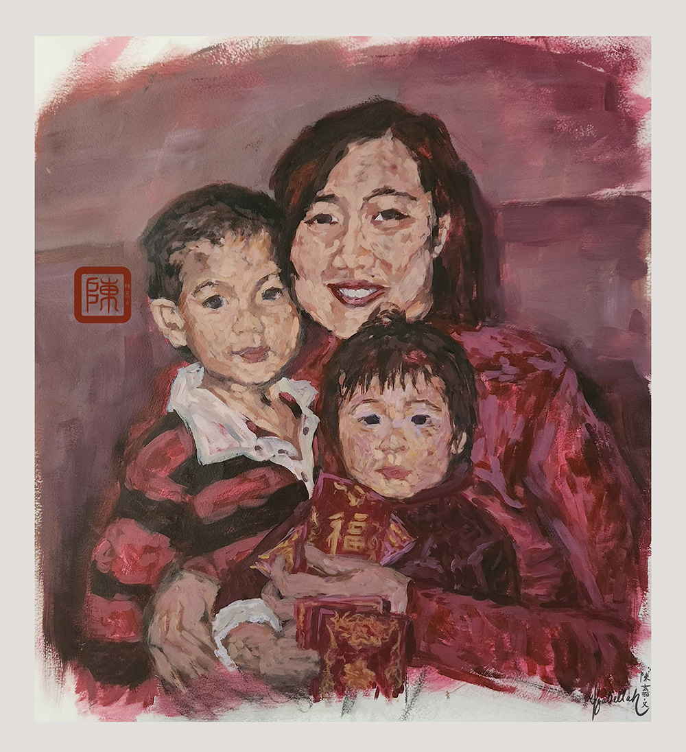 Family portrait painting by Izabellah Chan